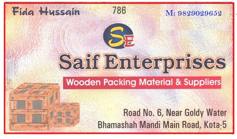 SAIF ENTERPRISES